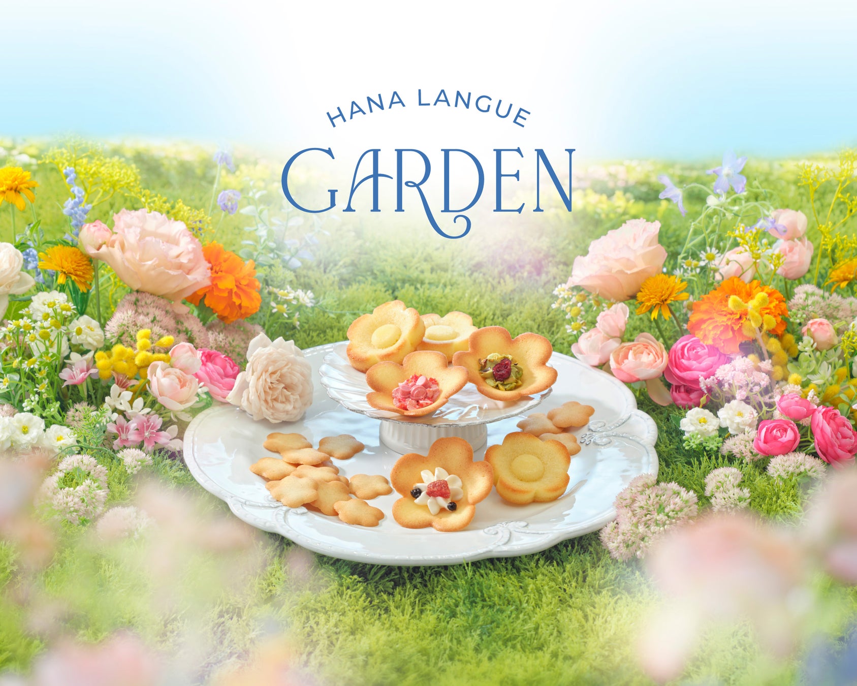 高橋文哉さん、西野七瀬さんが“鍋”でフランス気分に！？ミツカン「鍋THE WORLD」新TV-CMが9月30日(火)より放映開始