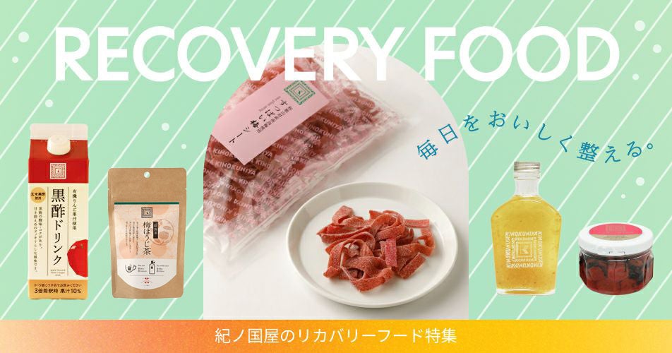 【横浜／大宮】クリスマスパーティーをモチーフにした心ときめくホリデーティータイム『いちごづくしのクリスマスフェスティブアフタヌーンティー』