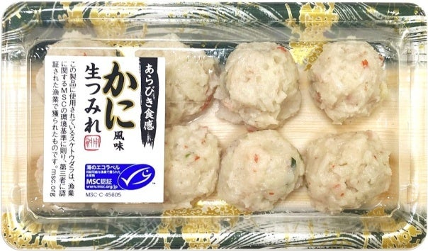 多彩なコーヒーコンテンツが目白押しの 『COFFEE fun WEEK』 を10月1日（水）～9日（木）に開催！