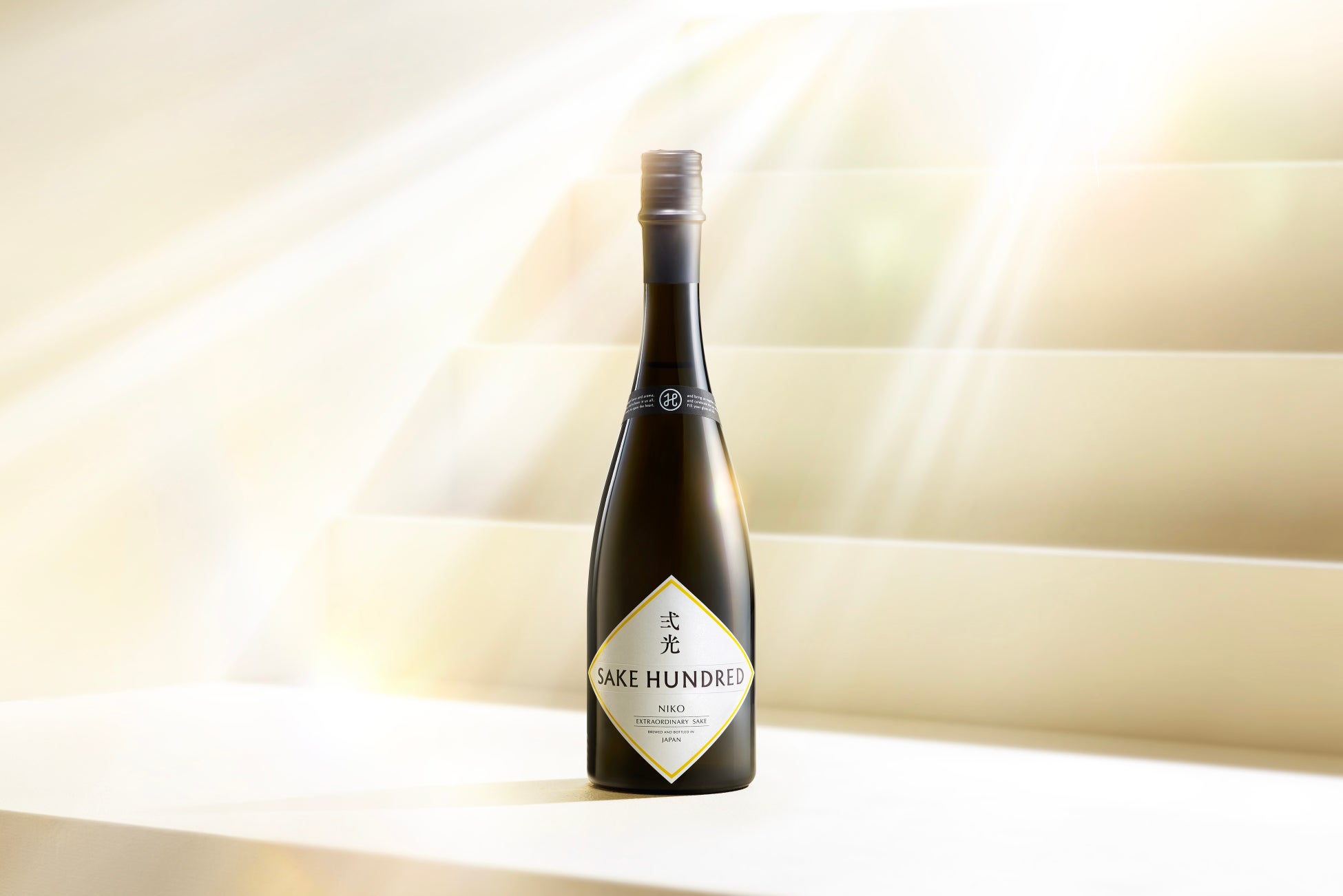 『PLUSカルピス ほっと免疫サポート&疲労感ケア』10月7日発売