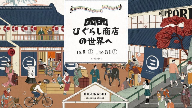 ハイブランドショコラ「YES. SHE KNOWS（イエスシーノウズ）」がフードジャーナリスト里井 真由美さんと初コラボ！「WAGURI Noir（和栗ノワール）」　新発売