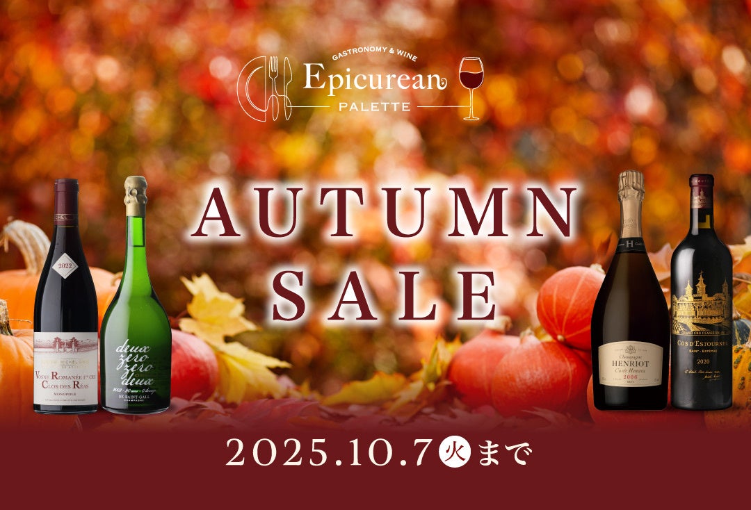 JR日暮里駅「エキュート日暮里」 エキナカに地元商店が集結！まちあるきツアーやカプセルトイでのお散歩ルートマップ販売も 「ようこそ ひぐらし商店の世界へ」フェア開催