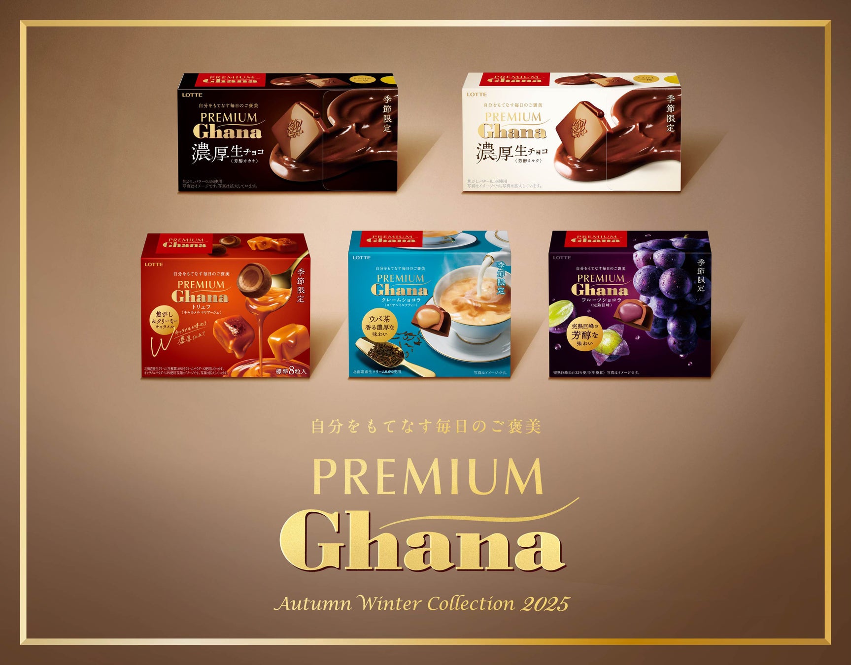 「Jagabee」からちょっぴり贅沢な新シリーズが登場！香ばしく焼いた伊勢海老の風味と絶妙なしお味がじゃがいもにマッチ『Jagabeeごほうび気分 伊勢海老しお味』