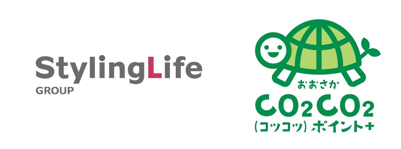 【秋の味覚×食欲の秋】旬の生姜でさっぱり楽しむ、豪快ボリュームの新商品「生姜醤油肉つけ麺」を期間限定で発売！