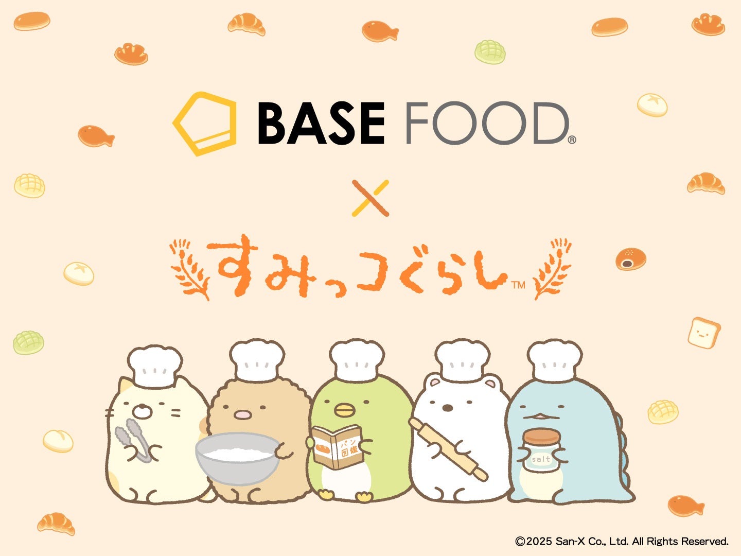 【10月はピンクリボン月間】がんの食事支援サービス「ヘルスケアOisix」初のコラボ梅宮アンナさんとのコラボミールキット2商品が販売開始（10/16～）