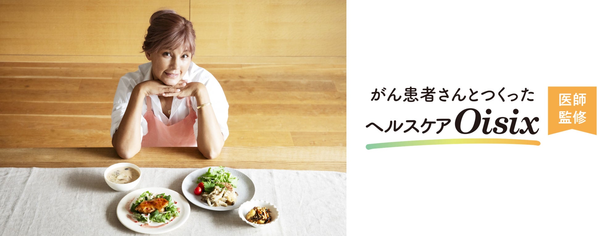 第 1６回九州駅弁グランプリ を開催します！