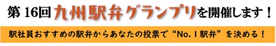 ハイアット セントリック 金沢｜大人可愛い“ノワール&ルージュ”の世界へ！ハロウィン アフタヌーンティー
