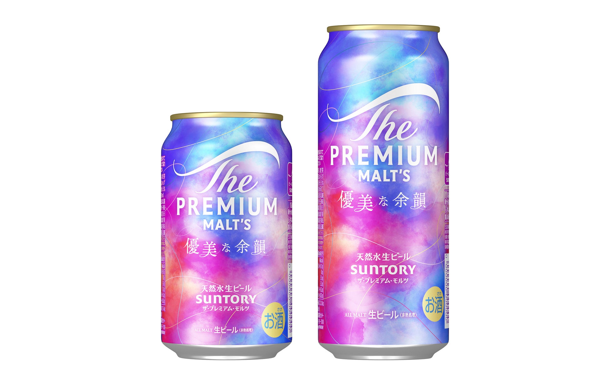 果肉まで赤い林檎を使った紅色の林檎酒「禁断の赤林檎酒」を販売開始