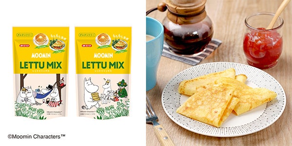 樹の上でぎりぎりまで完熟させた桃をそのまま最短でお酒に「もぎたて生桃のお酒」を販売開始