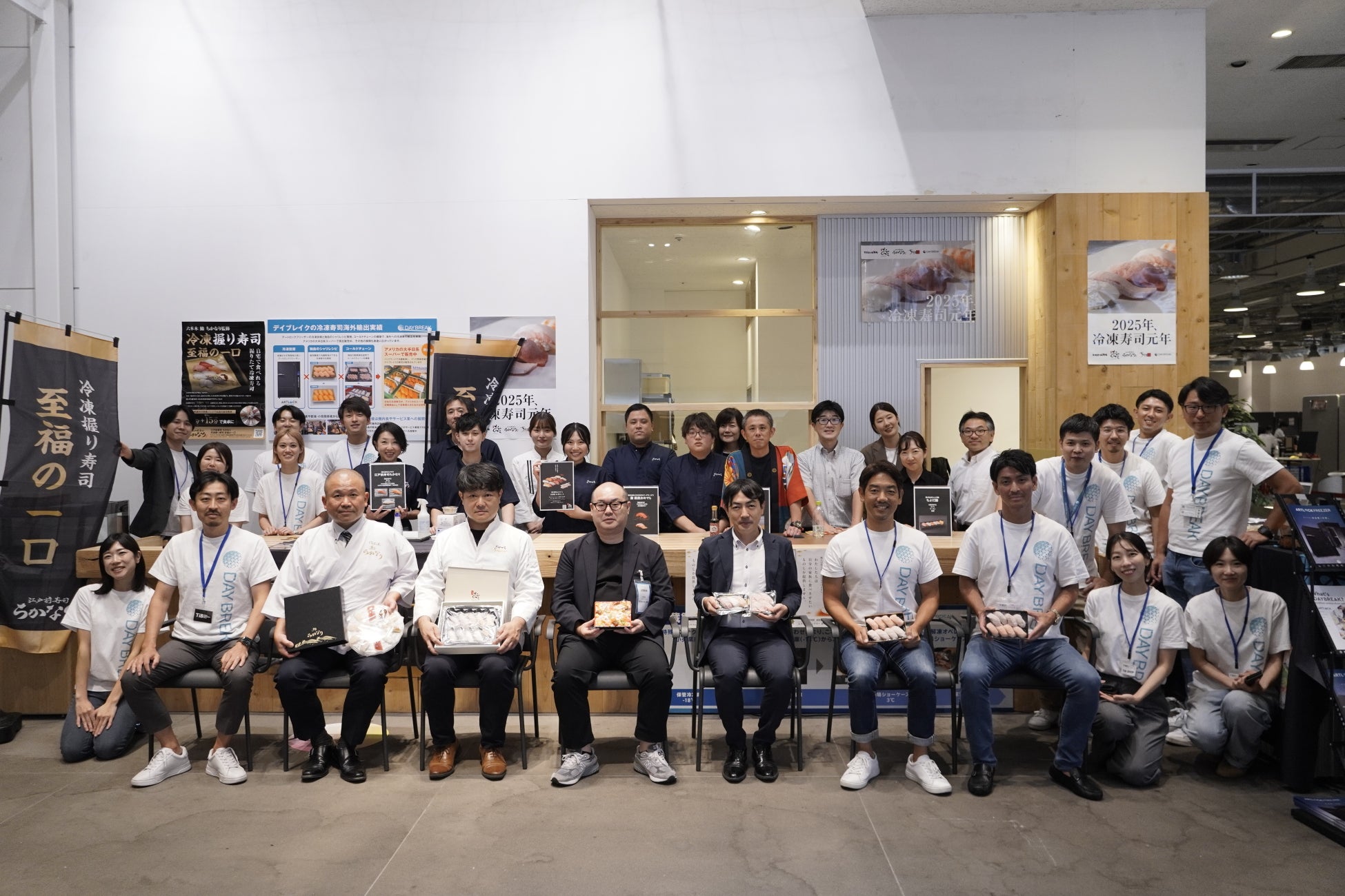 スペシャルティコーヒー協会と日本スペシャルティコーヒー協会がコーヒー価値評価に関する教育推進のための覚書を締結