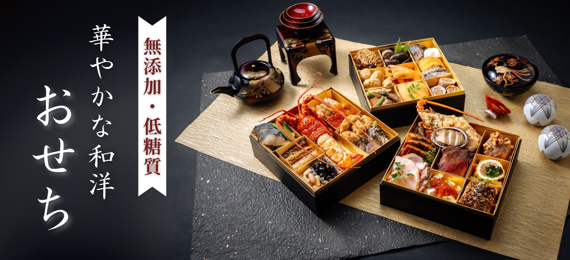 2025年9月26日(金)より「Curious George Kitchen」にておばけかぼちゃのフードメニューやお菓子をたっぷりトッピングしたドリンクなど「ハロウィーン」をテーマにしたメニューが登場