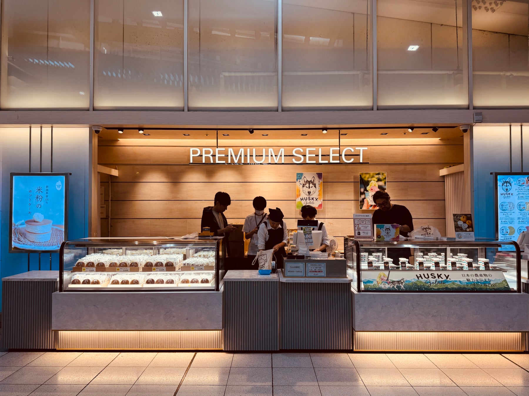 Farmers Tables が「自由が丘で味わう、京都丹波の特別な収穫祭」を開催します！！