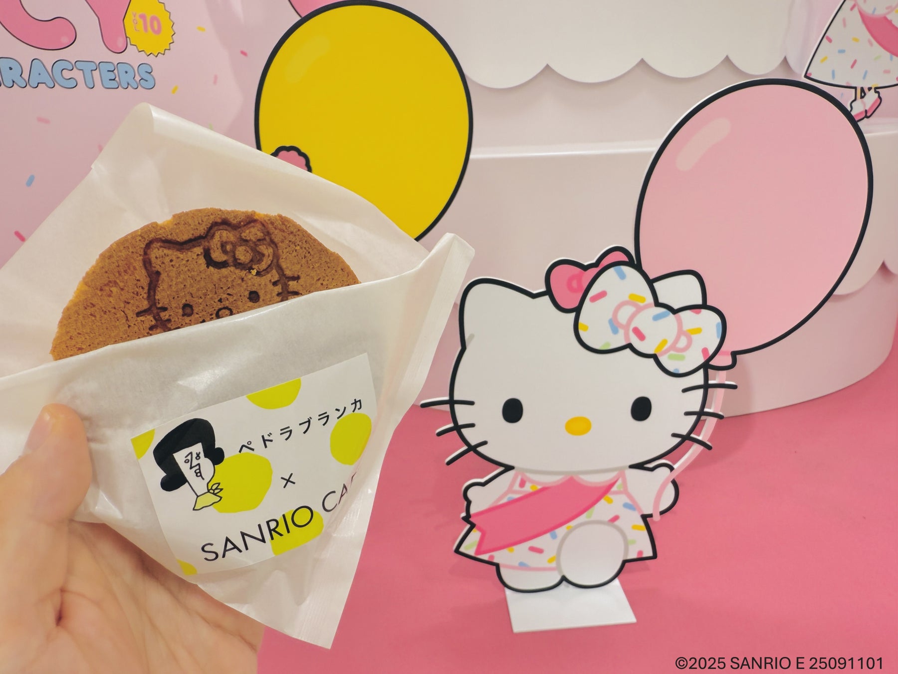 【京都高島屋S.C.発の新ブランド】これまでの常識を覆す、至極のとんかつ・牛かつ専門店「京都 豚牛 -TONGYU－」2025年10月1日（水）オープン