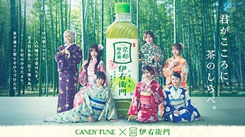 外国人採用を支援するメックグループ「食品産業の複合展『FOOD展2025』」に出展!送出機関の教育現場を公開