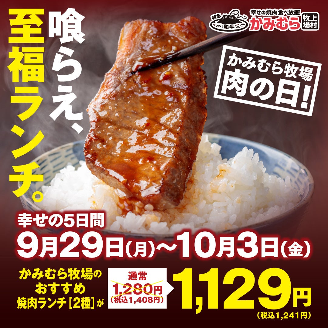 【DISHES and TART SAN】10月新作タルトが登場！～秋の訪れを感じるタルト～