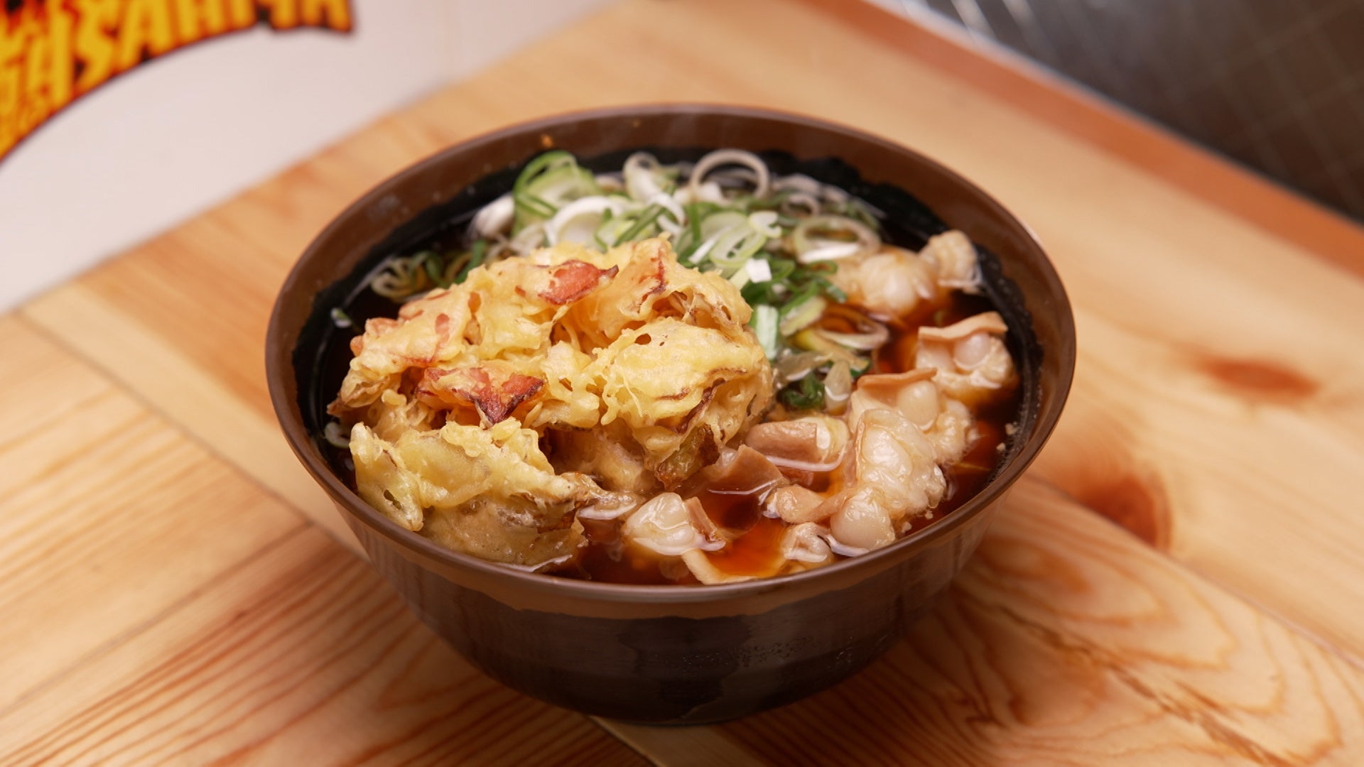 【ミスタードーナツ】10月1日(水)から『クリーミーパイ』を期間限定発売