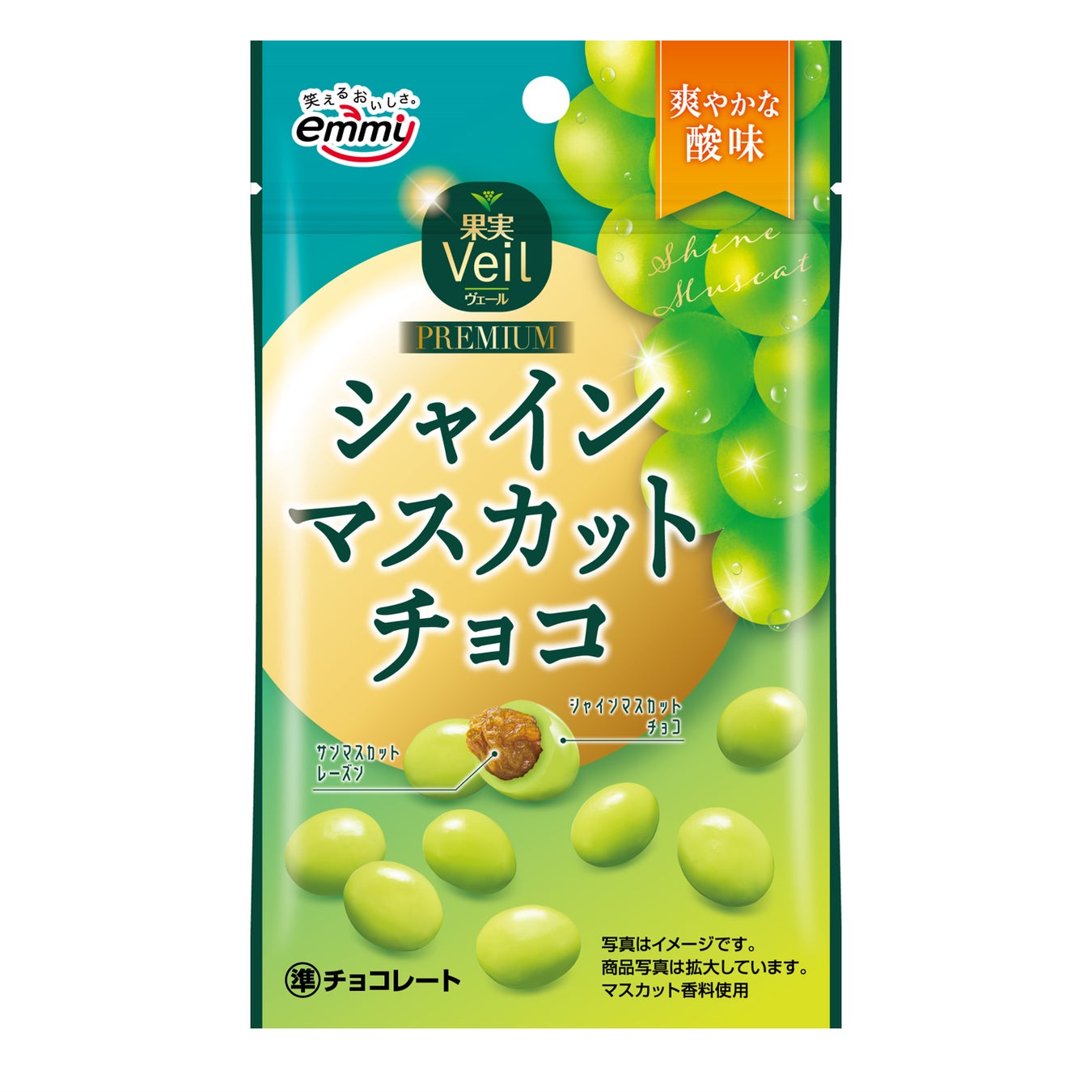 【ミスタードーナツ】10月1日（水）から『ミスドで台湾屋台気分』を期間限定発売