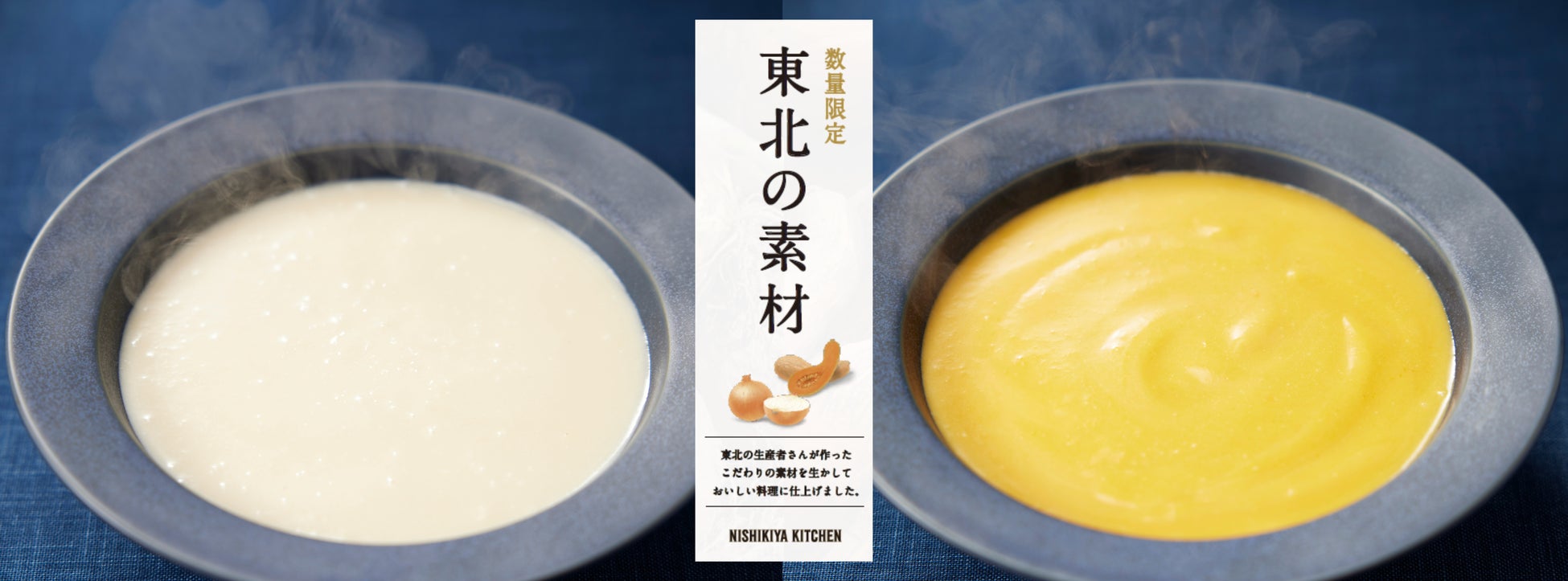 シャインマスカットの味わいがチョコに！​素材のおいしさ楽しむ『果実Veil（ヴェール）』シリーズに『シャインマスカットチョコ』が新登場！