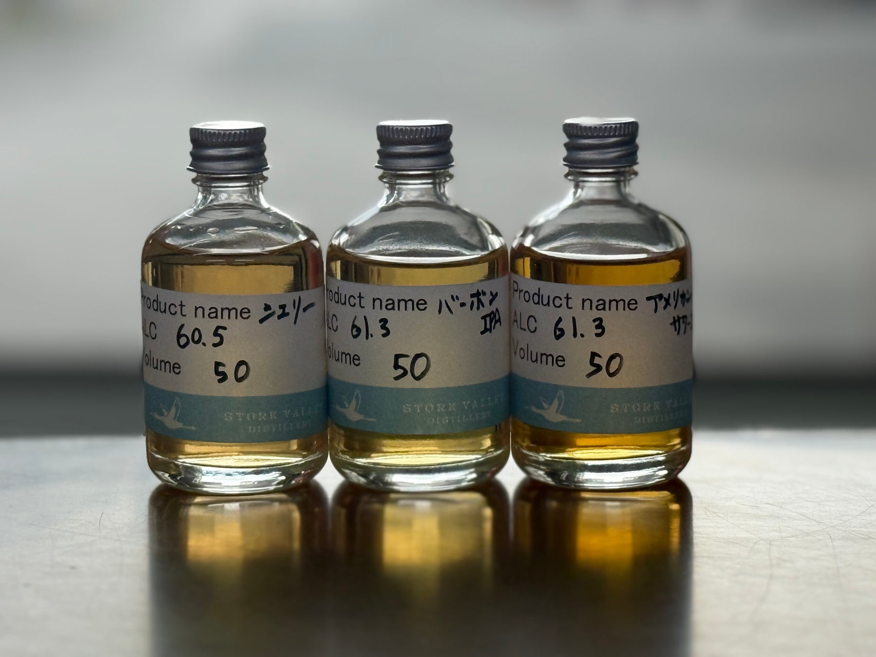 ニシキヤキッチンが東北の素材シリーズ「浜の輝たまねぎのポタージュ」と「南部一郎かぼちゃのポタージュ」を９月24日（水）に数量限定で新発売！