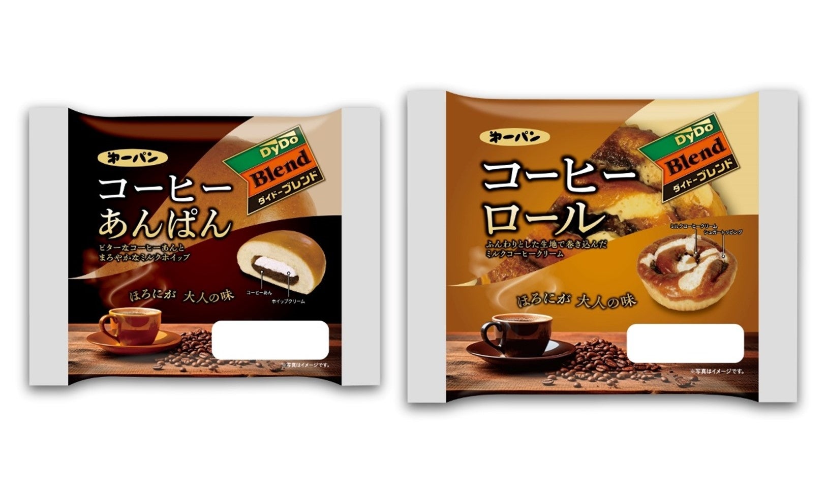「カルビーポテトチップス」発売50周年記念！感謝を込め、シリーズ商品を最大20％増量
