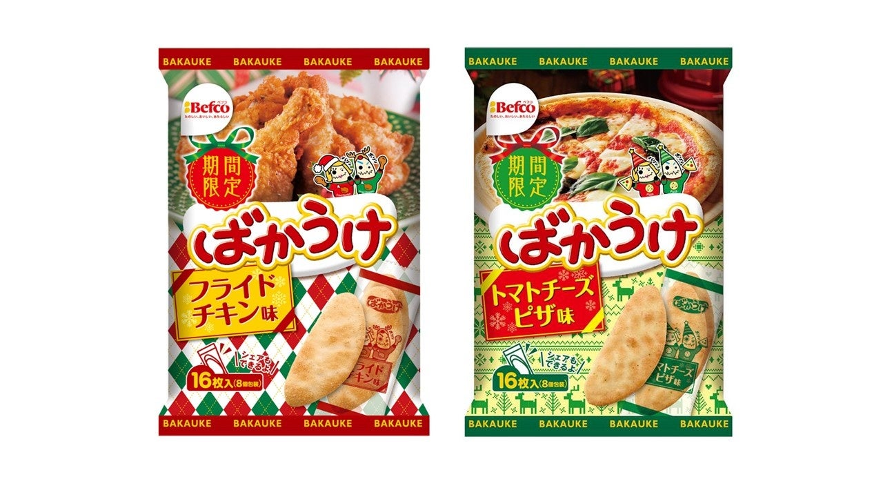 “あの小倉トースト”が和菓子に！？【小倉バターあん巻き】10月発売予定