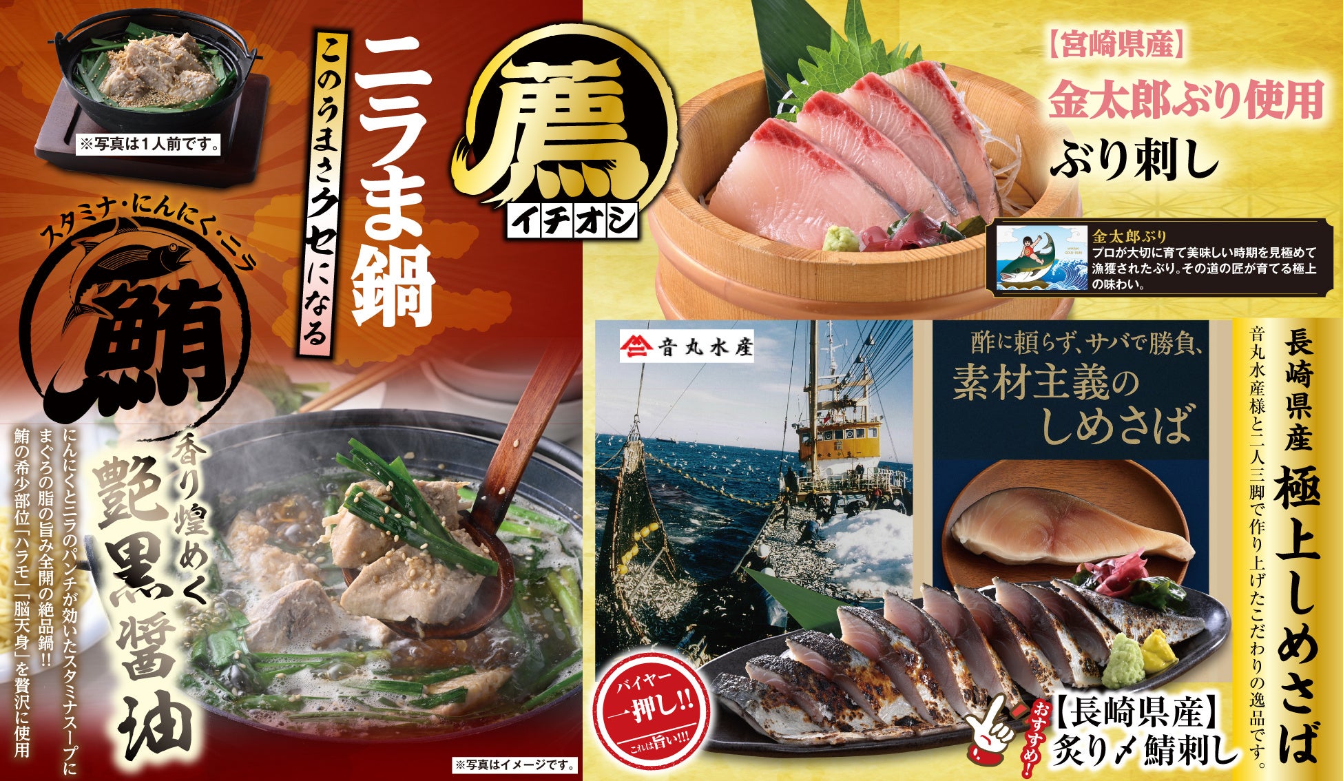 【食品ロス削減に貢献】Smile&の「大人もおいしい子どもスープ（鶏肉とえのきの豆乳スープ）2歳頃から」の賞味期限を18ヶ月に延長