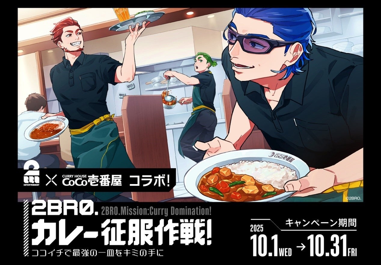 最新モデル「CC1 Pro」を含む4機種を実演！PUDU清掃ロボットで体感する清掃DX無料セミナー｜10月10日（金）東京・新橋