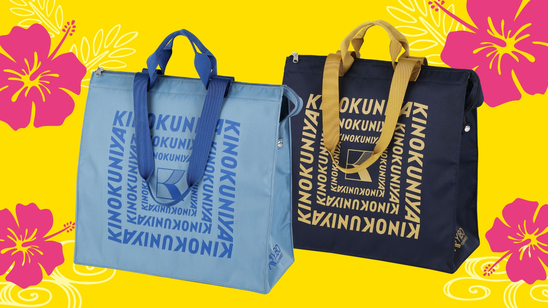 【群馬県前橋市】醤油・味噌など群馬産の発酵調味料を学んで味わう『第2回発酵ごはんフェス』を10月4日（土）に開催。正田醤油やハナマルキも展示販売します。