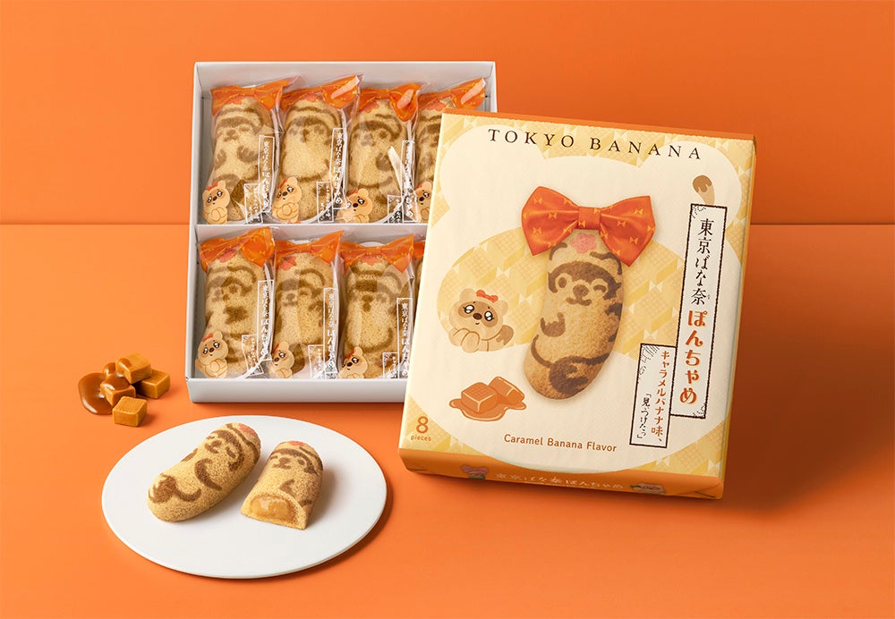 【紀ノ国屋】沖縄県限定！沖縄のスーパーマーケット「リウボウストア」にてオリジナル保冷バッグを販売中