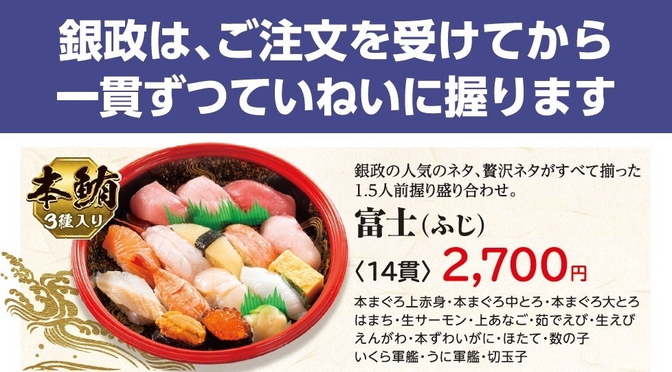 「やよい軒」旬の味覚“かきフライ”が今年も登場！揚げたてサクサク、クリーミーで濃厚な旨みの『かきフライ定食』『かきフライミックス定食』『かきフライ御膳』