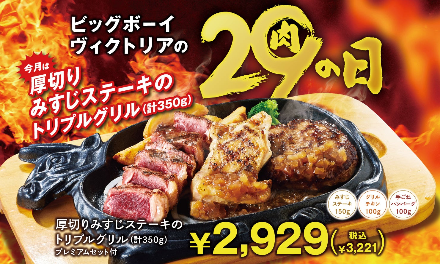 濃厚な巨峰の泡にオレンジの月が浮かぶ！期間限定ドリンク「夜を想う巨峰ソーダ」をフォレスティカフェ・フォレスティコーヒーにて９月２５日(木)から発売