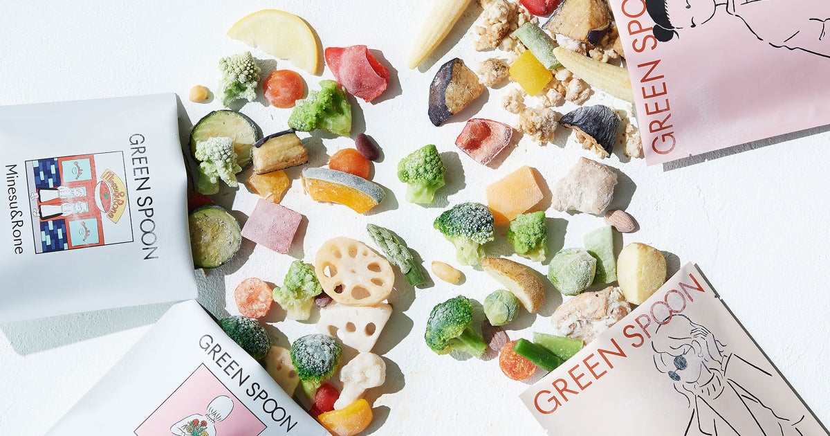 【メルキュール横須賀】開業16周年記念パーティ10/25(土)開催~一夜限り! 横須賀最大級のハロウィンDJナイト~ 宿泊券抽選会・ブッフェ&スパークリング飲み放題付き|割引チケット販売開始