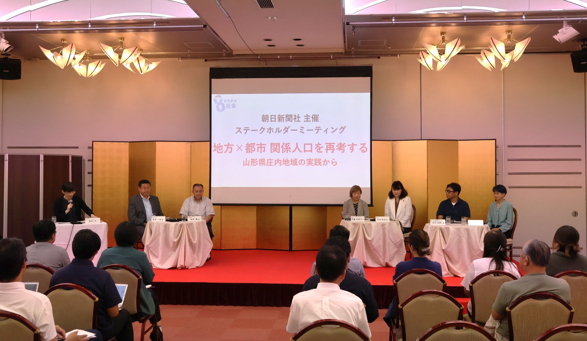 Woltで「デリバリーなのに店頭価格」！秋田県 秋田エリアでスタート！