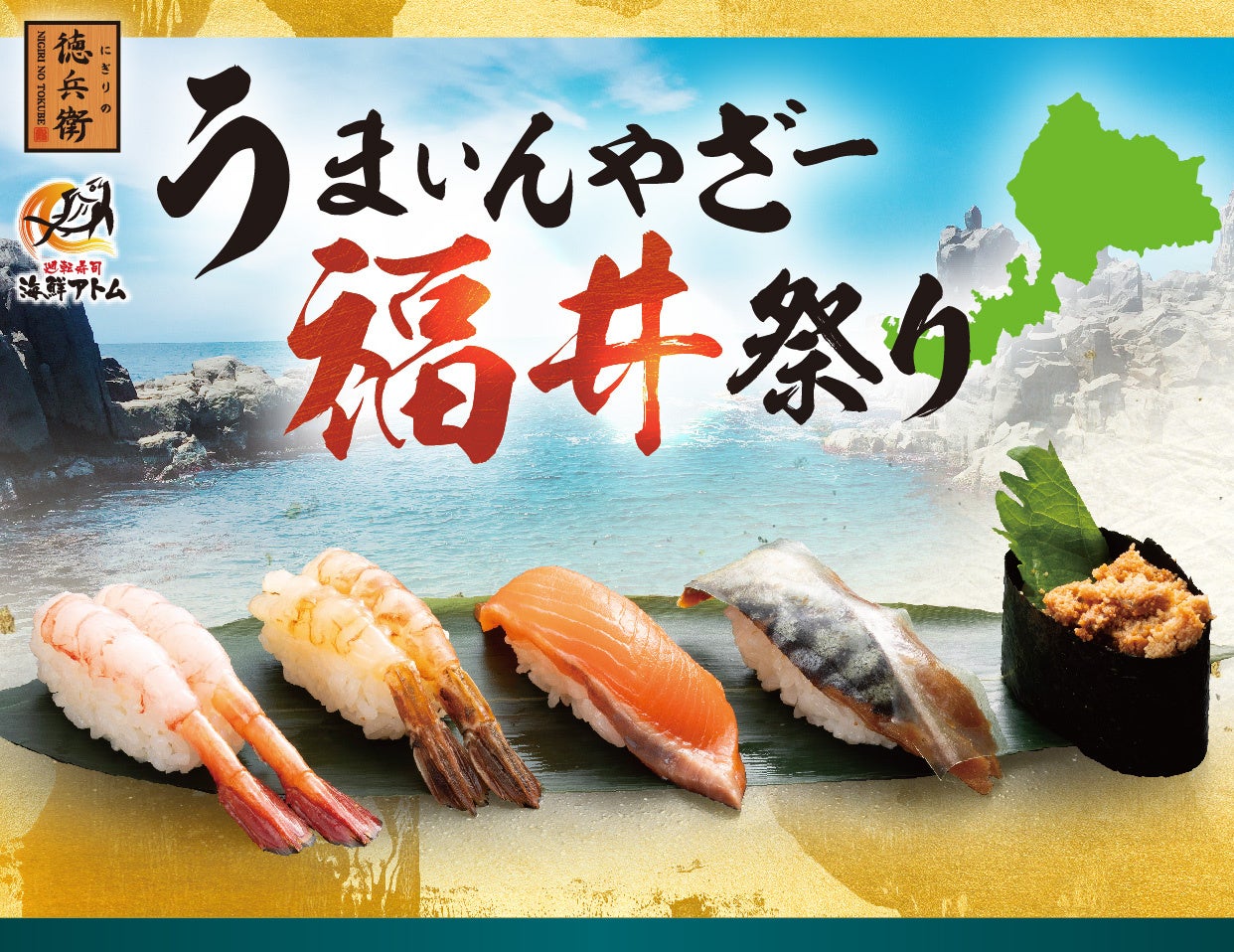 累計売上個数3億個※1を突破した「トリプルヨーグルト」シリーズ「上の血圧」※2に加え「下の血圧」※2も下げる機能を追加！血圧機能を強化してリニューアル10月6日（月）週より全国にて順次リニューアル発売