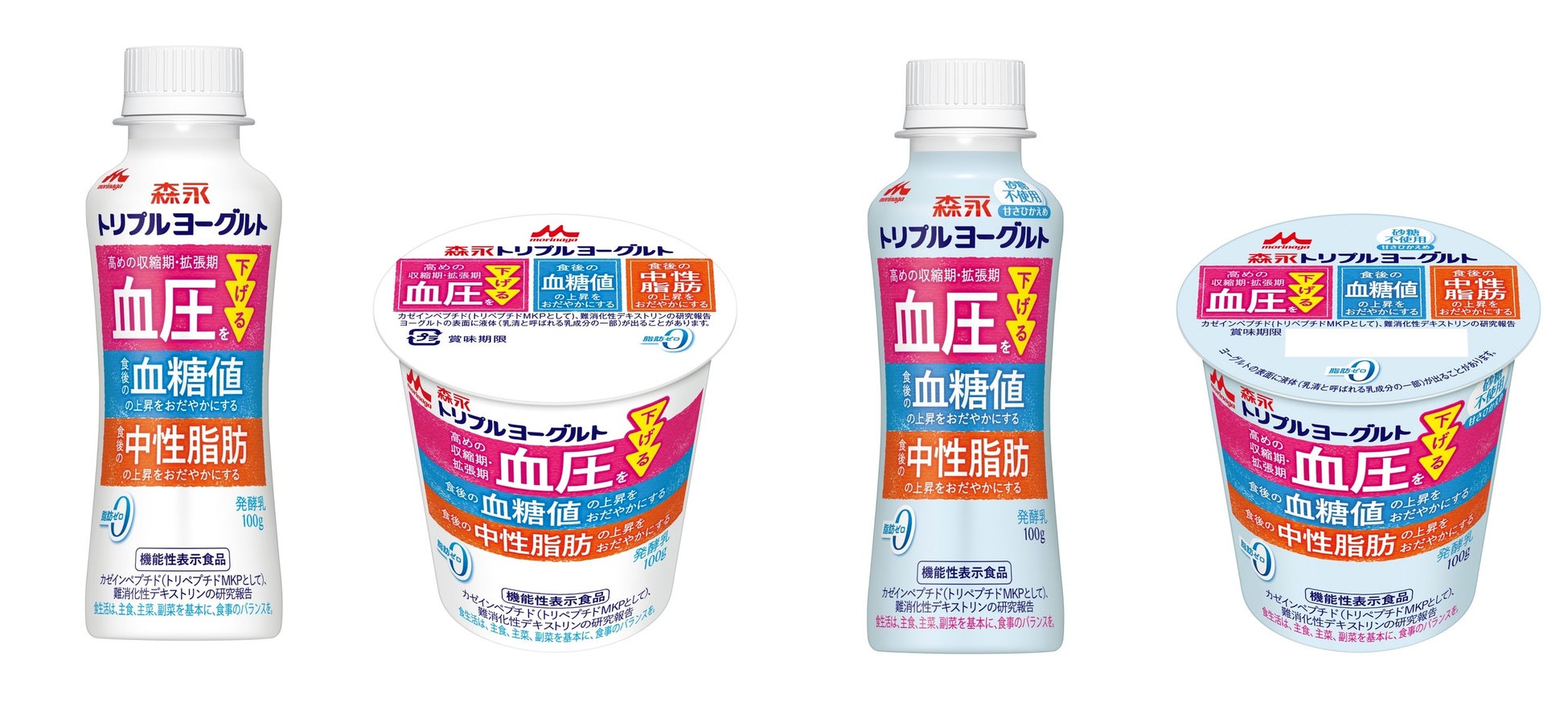 12 種類の飲み比べ体験ができる 日本酒「久保田」 の期間限定イベントが渋谷に登場！久保田 40 周年記念ポップアップ「KUBOTA CONNECTIVE TIME」