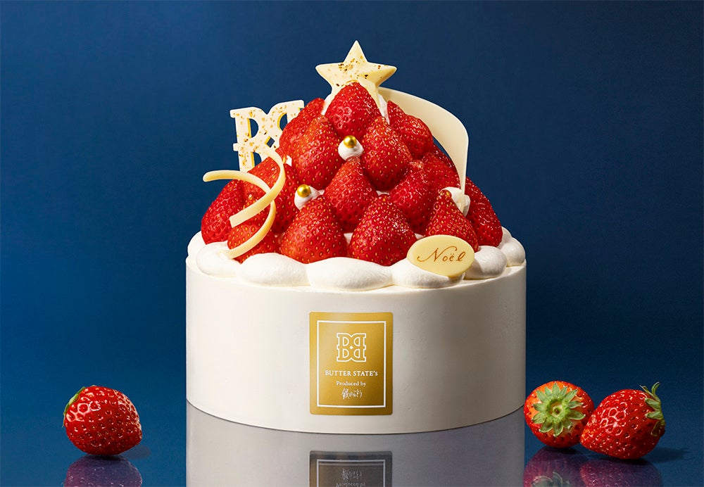 MILLE-FEUILLE MAISON FRANCAIS（ミルフィユメゾンフランセ）より「ミルフィユ セゾン 塩キャラメル＆カフェ」を季節限定で発売！