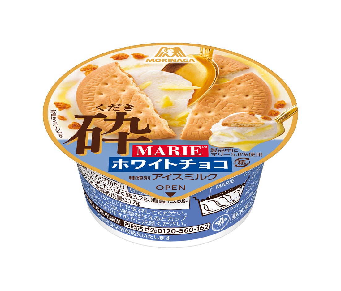 フロッキー素材のシロが可愛くてたまらない。お洒落すぎる『クレヨンしんちゃんトレイン缶』新発売！魔法の列車と宇宙の旅がテーマのステッカーも封入