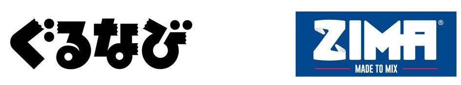 新グランドメニュー登場で「食欲の秋」がとまらない！『ジョイフル2025秋冬 新グランドメニュー』