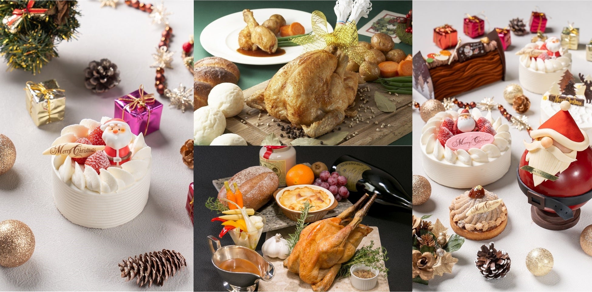 20年以上販売の人気おせちが価格据え置き!!【令和8年コロワイドグループおせち】販売