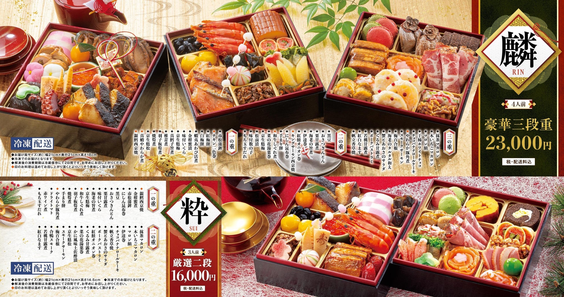 DEAN & DELUCAが届ける、ほくほく甘い季節の味わい秋だけの贅沢「紫芋ココナッツラテ」「安納芋ティーラテ」が登場。