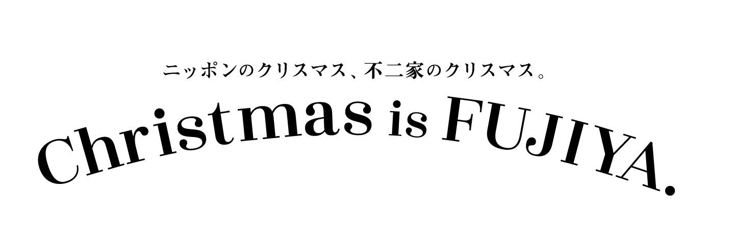 マンズワイン公式ECサイトリニューアルオープン