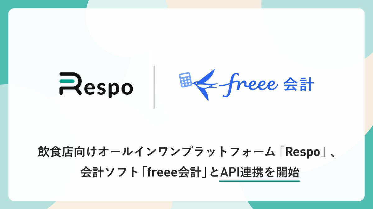 【札幌グランドホテル】季節のごちそうメニューをワンプレートに　ご褒美ランチプレート 新発売　販売開始：2025年9月25日（木）より