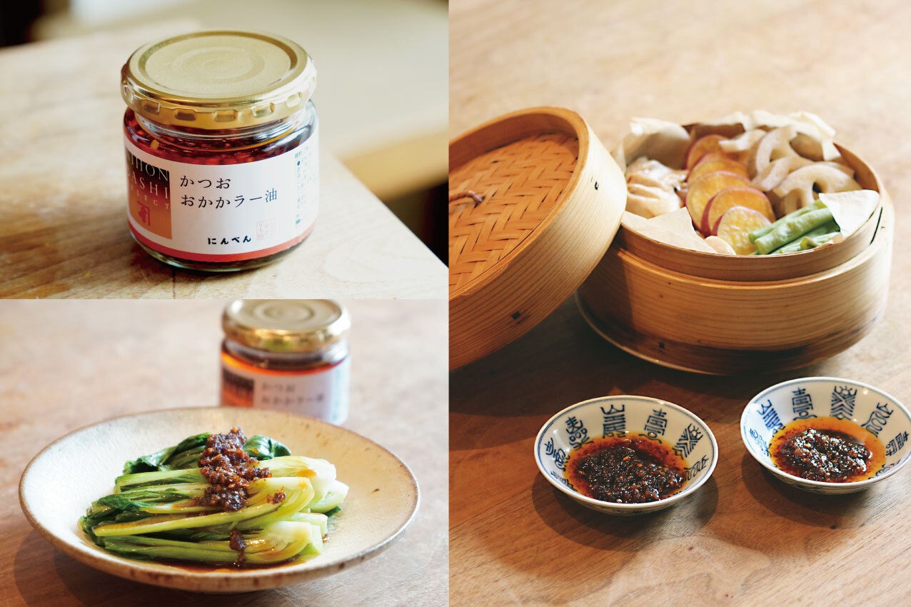 10月10日（金）〜12日（日）開催｜街歩きイベント「兜町夜市」が今年も開催！グラスを片手に、飲み歩き・マーケット・音楽を通して兜町を大満喫。今年はスポーツコンテンツも実施！