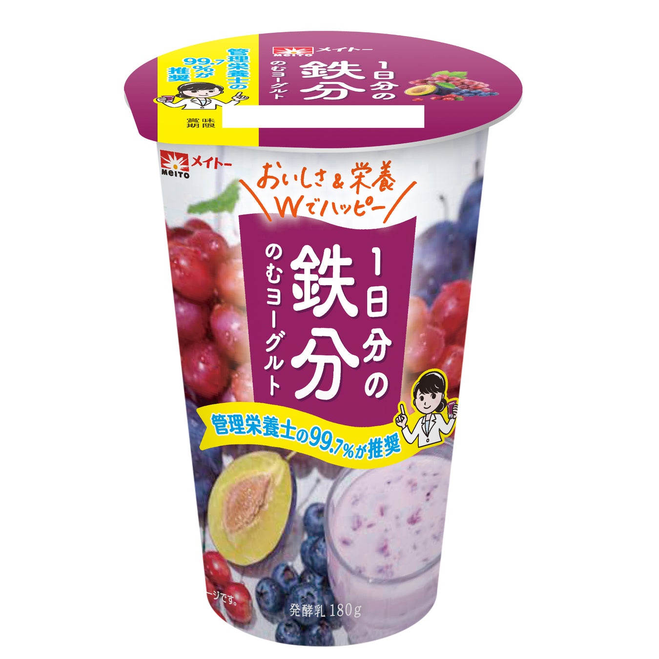 秋の味覚をお台場で堪能！さつまいもスイーツが集結する3日間「ODAIBA おいもフェス」開催！