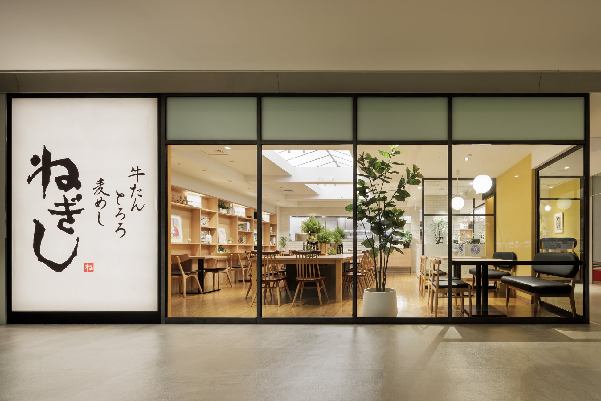 【ぐるなびリサーチ部】2025年“さんま”に関する調査