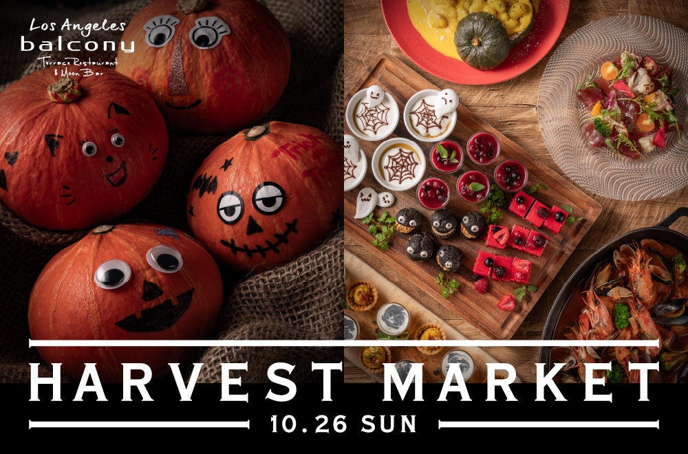 福井を代表するタレントの桑原達秋さんが海鮮アトムやカルビ大将などを展開する株式会社アトムの“アトム公式ファン代表”に就任!!