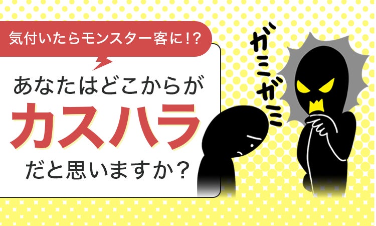 【(株)ジェイアール西日本デイリーサービスネット】いつもの水曜日をもっとおトクに！駅ナカ店舗で「毎週水曜日WESTERポイント2倍デー」を実施します！