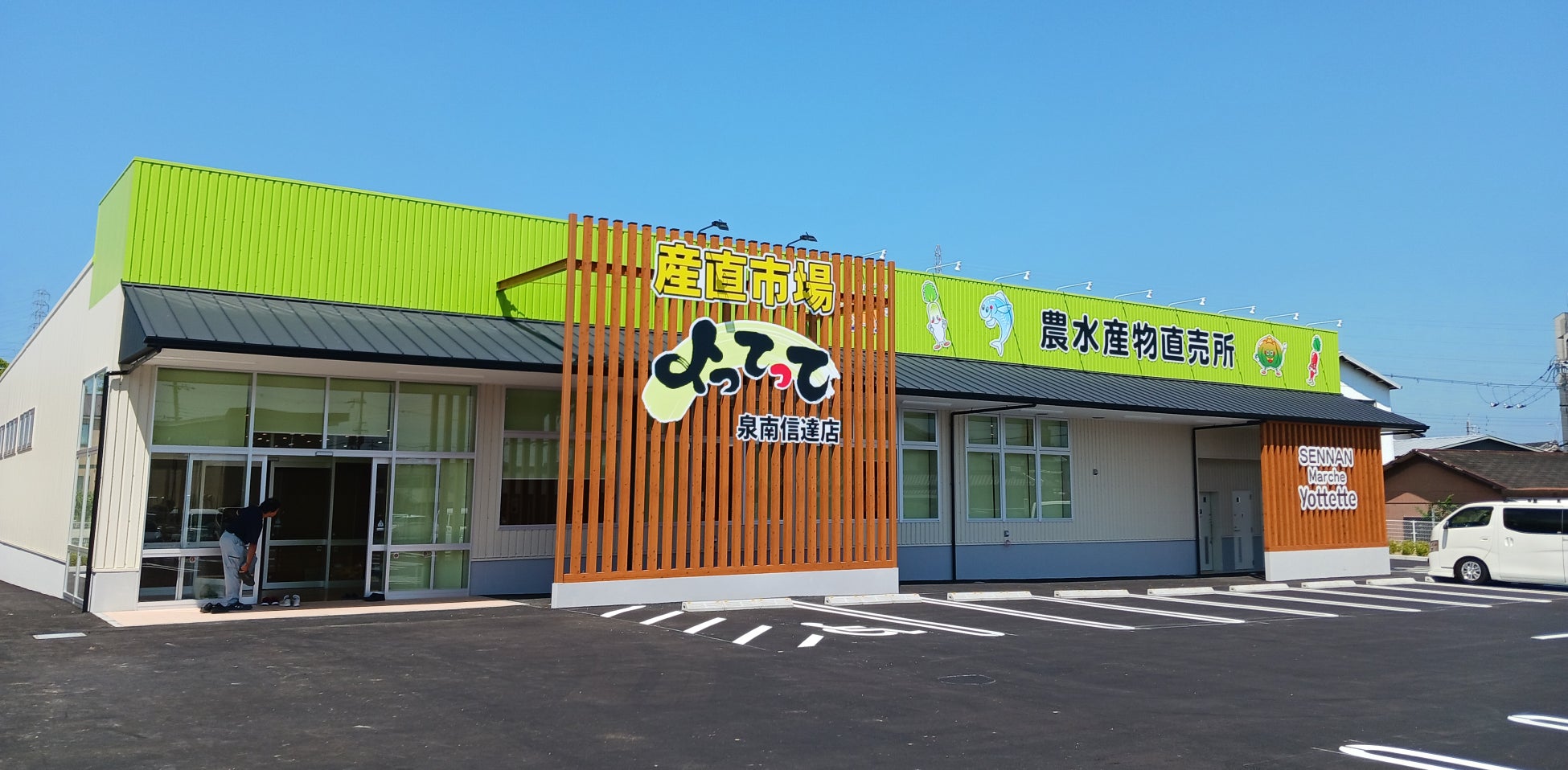 富士ミネラルウォーター「きかんしゃトーマスとなかまたち 350ml」ボトルデザイン刷新！～人気の「Newルックデザイン」3種類が登場！～