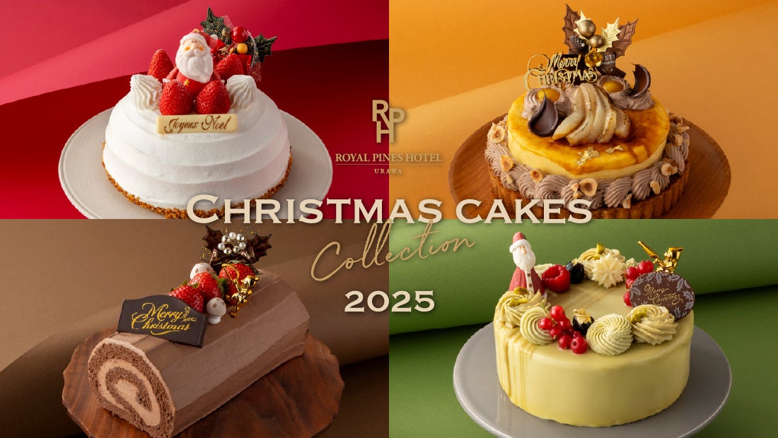 全国約7万店を選出！お店選びの“迷い”を減らす「Rettyの人気店」ラインナップを更新