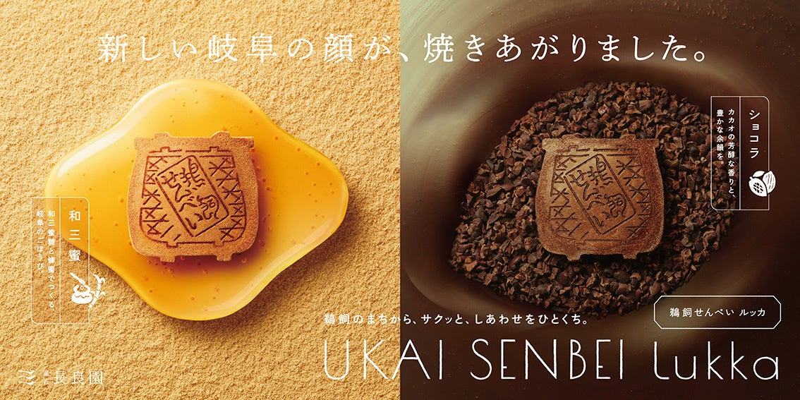 小山薫堂シグネチャーパビリオン「EARTH MART」が、体験デザインのオリンピック「ワールド・エキスポリンピック(World Expolympics)」企業・テーマ館部門で、金賞を受賞